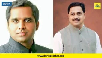 Pune District : उत्रौलीत राष्ट्रवादीचा बालेकिल्ला सपाट; संग्राम थोपटे यांच्या संघटन कौशल्याचा विजय, शिवतरे यांच्या विरोधात कौल