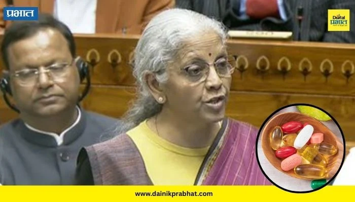 Union Budget 2026: कर्करोग आणि मधुमेहाची औषधे स्वस्त होणार; निर्मला सीतारमण यांची घोषणा