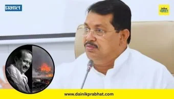 Vijay Wadettiwar : 'दाल में कुछ तो काला लगता है' म्हणत दादांच्या अपघाताच्या चौकशीची वडेट्टीवारांकडून मागणी