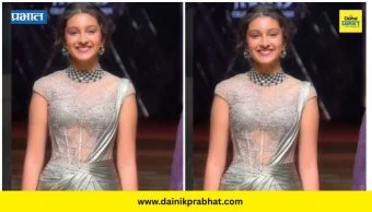 Sitara Ghattamaneni : महेश बाबूची लेक सिताराचा जलवा; खास फॅशन करत रॅम्प वॉकने वेधले साऱ्यांचे लक्ष