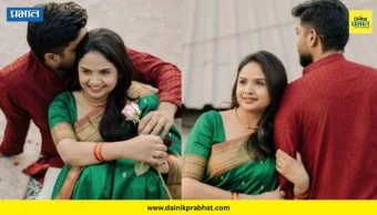 Marathi Actress : 'चाफा आणि तो…'; ‘आई कुठे काय करते’ फेम अभिनेत्रीने दिली प्रेमाची कबुली