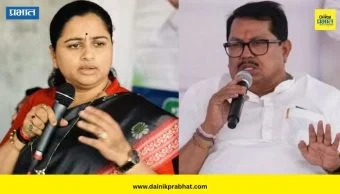 Chandrapur Election: चंद्रपूर महापौरपदाचा तोडगा सुटला; दिल्लीत झालेल्या चर्चेनंतर कोण ठरलं वरचढ?