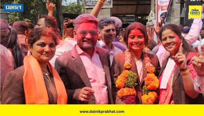 Pune Bar Association : पुणे बार असोसिएशनच्या खजिनदारपदी ॲड. अंजली बांदल यांचा विजय