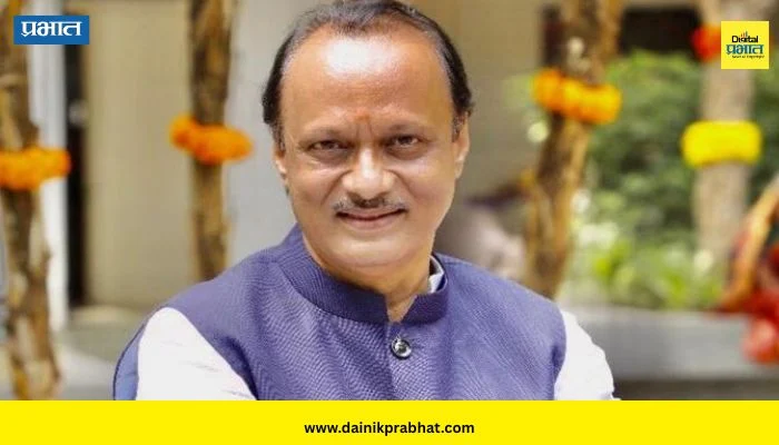 ZP Election Result 2026 : पुण्यात अजित पवारांची राष्ट्रवादी आघाडीवर