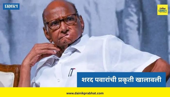 Sharad Pawar: