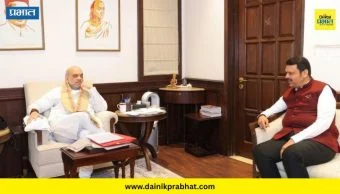 Devendra Fadnavis meets Amit Shah : मुख्यमंत्री फडणवीस रात्री दिल्लीत; राष्ट्रवादी काँग्रेसच्या विलिनीकरणावर चर्चा? सुनेत्रा पवारही घेणार मोदी-शाहांची भेट