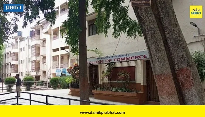 Pune News : टिळक अभिरुप राष्ट्रीय न्यायालय स्पर्धेत चव्हाण महाविद्यालय विजेते