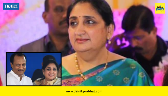 Sunetra Pawar