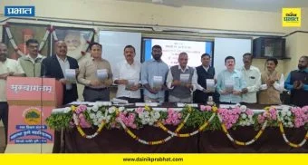 Pune: डॉ. तुकाराम रोंगटे यांच्या साहित्यावरील राष्ट्रीय चर्चासत्र उत्साहात संपन्न