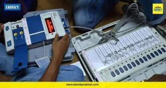 ZP Election : राज्यात ६० हून अधिक ठिकाणी ईव्हीएममध्ये बिघाड; मतदारांना फटका