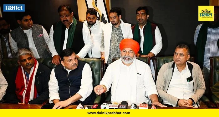 Farmer Strike: 12 फेब्रुवारीला भारत बंद! दिल्ली पुन्हा वेढणार? अमेरिकन व्यापार कराराने पेटली संघर्षाची ठिणगी