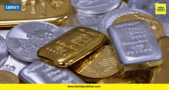 Gold Silver Price Today: सोन्याच्या किमतीत घसरण; चांदी ८,००० रुपयांनी खाली, जाणून घ्या आजचा भाव