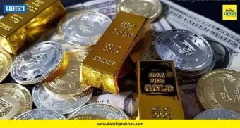 Gold Silver Price Today: मोठ्या घसरणीनंतर आज सोन्या-चांदीच्या दरात वाढ ; वाचा आजचा भाव काय ?