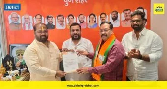 राजकारण थंबनेल 1