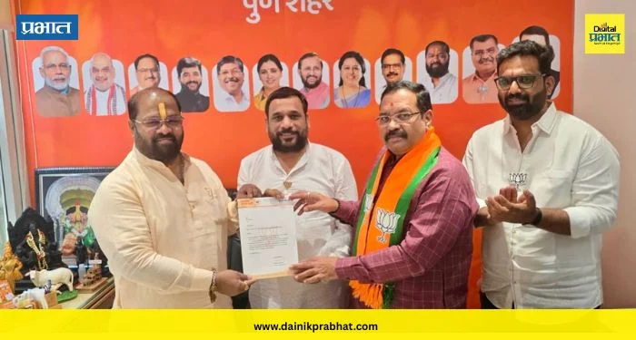 Pune Politics : पुणे भाजप व्यापारी आघाडीच्या अध्यक्षपदी महेश गुप्ता यांची नियुक्ती