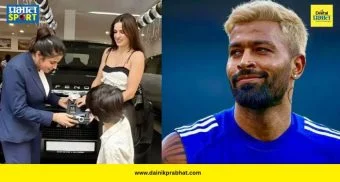 Hardik Pandya Gifts : बापाचं प्रेम! हार्दिक पंड्याने लेकासाठी खरेदी केली ४ कोटींची कार; नताशा स्टॅनकोविकही पोहोचली शोरूममध्ये