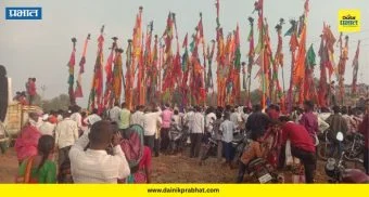 Hingoli: खैरी घुमट येथील कानिफनाथ गडावर शिखरी काट्याचा नेत्रदीपक रिंगण सोहळा उत्साहात संपन्न