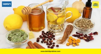 Home Remedies: ‘आजीबाईचा बटवा’... घरच्या घरी किरकोळ दुखण्यांवर रामबाण उपाय