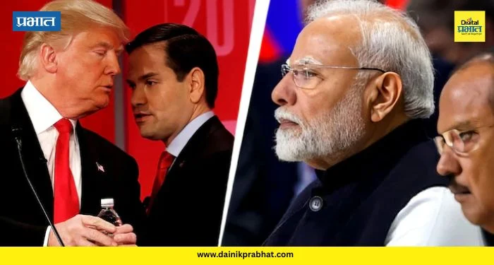 India US trade deal: “…तर आम्ही ट्रम्प पायउतार होण्याची वाट पाहू,” ; व्यापार करारावरून अजित डोभाल यांनी दिला होता अमेरिकेला दम