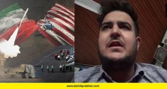 राष्ट्रीय थंबनेल 4