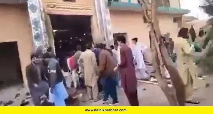 Islamabad Blast: पाकिस्तानात शुक्रवारच्या नमाजानंतर भीषण स्फोट, 31 जणांचा मृत्यू, 169 जखमी
