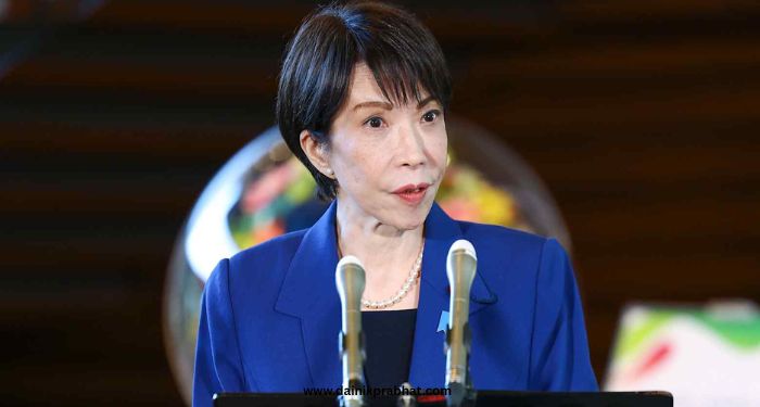 Japan Election: