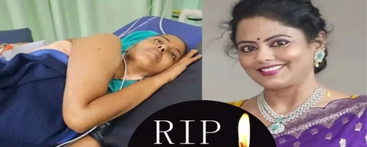 jaya vahini