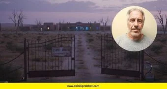 Jeffrey Epstein Baby Ranch: जेफ्री एपस्टीनला करायची होती 'मानवी शेती'; जगाला हादरवणाऱ्या 'बेबी रांच'चे सत्य