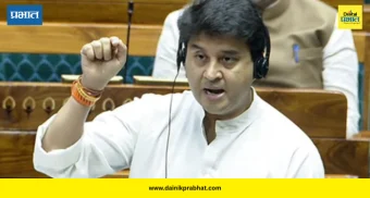 Vijaynagar: संसदेत विजयनगरचा मुद्दा; ‘भारताच्या पहिल्या गावात’ लवकरच मोबाइल नेटवर्क