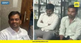 राजकारण थंबनेल 4