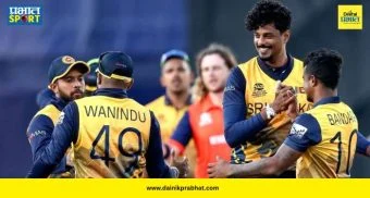 Sri Lanka Squad : टी-२० विश्वचषकासाठी श्रीलंकेचा संघ जाहीर! दासुन शनाकाकडे नेतृत्व, तर दुखापतग्रस्त 'या' खेळाडूलाही मिळाली संधी