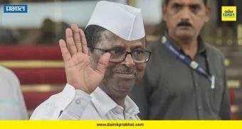 Narhari Zirwal Mantralaya Bribe Case: मंत्रालयात लाच घेण्याचा ‘कोडवर्ड’; एक लाईन म्हणजे 50 हजार! झिरवळांच्या PAवर गंभीर आरोप