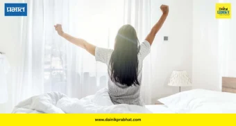 Morning Routine: लवकर उठलात तरच यश मिळतं का? विज्ञान सांगतं वेगळीच गोष्ट!