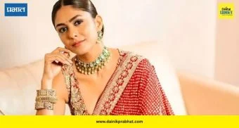 Mrunal Thakur: ‘ही त्याची इनसिक्युरिटी होती!’... मृणाल ठाकूरने एक्स बॉयफ्रेंडच्या जळफळीचा केला खुलासा