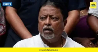 Mukul Roy Death: 'राजकारणाचे चाणक्य' देशाचे माजी रेल्वे मंत्री मुकुल रॉय यांचे निधन ; कॅन्सरशी झुंज अपयशी 