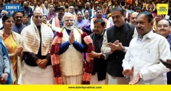 NDA Meeting: भारत-अमेरिका व्यापार करारानंतर NDA च्या बैठकीत आनंदोत्सव साजरा ; पंतप्रधानांनी खासदारांना दिला विशेष सल्ला