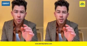 Nick Jonas: निक जोनसने हातात बांधले प्रियंका चोप्राचे मंगळसूत्र; चाहत्यांकडून ‘आदर्श नवरा’ म्हणून कौतुकाचा वर्षाव