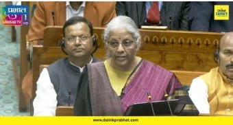 Union Budget 2026 : 'उत्पादनाला बळ ते शेअर बाजाराला झटका..'; अर्थसंकल्पातील १० महत्त्वाचे मुद्दे !