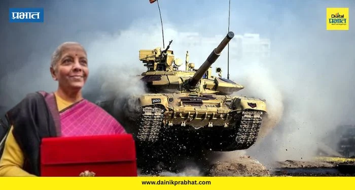 defence budget : संरक्षण बजेटमध्ये १ लाख कोटी रुपयांची वाढ ; क्षेपणास्त्रे आणि लढाऊ विमाने वेगाने तयार होणार