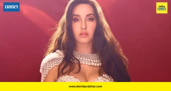 Nora Fatehi: कॉफी शॉपमधील वेटरपासून ‘डान्सिंग क्वीन’पर्यंतचा नोरा फतेहीचा संघर्षमय प्रवास