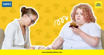 Diabetes-Obesity Awareness: लठ्ठपणा आणि मधुमेह : धोकादायक जोडगोळी; वेळेत उपाय केल्यास टाळता येतात गंभीर आजार