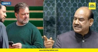 Om Birla No-confidence motion: लोकसभेचे अध्यक्ष ओम बिर्ला यांच्याविरोधात अविश्वास प्रस्ताव; विरोधक आक्रमक