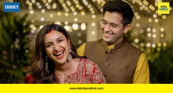 Parineeti Chopra: राघव-परिणीतीची प्रेमकथा आता पुस्तकात; मुलगा नीरसाठी खास गिफ्ट, अभिनेत्री म्हणाली...“ही जादूच आहे!”