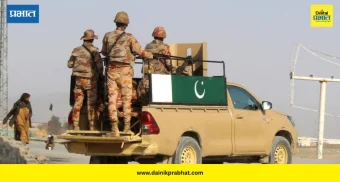 Balochistan Conflict: बलुचिस्तानमध्ये रक्तरंजित संघर्ष; ४० तासांच्या चकमकीत २०० जणांचा मृत्यू