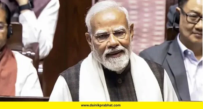 PM Modi: ‘काँग्रेस कधीच माझी कबर खोदू शकणार नाही’; पंतप्रधान मोदींचा राज्यसभेत घणाघात