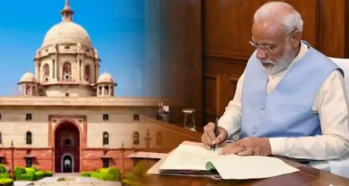 PM Modi Office: