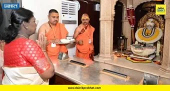 President Draupadi Murmu: राष्ट्रपती द्रौपदी मुर्मू यांनी संत गजानन महाराज समाधीचे घेतले दर्शन, राष्ट्रीय आरोग्य मेळा २०२६ चे उद्घाटन