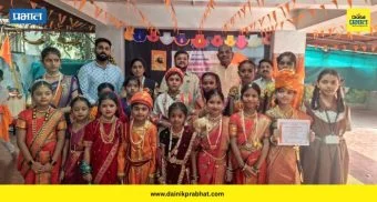 pune : स्वानंद प्राथमिक विद्यालय व बालक मंदिरात शिवजन्मोत्सव साजरा