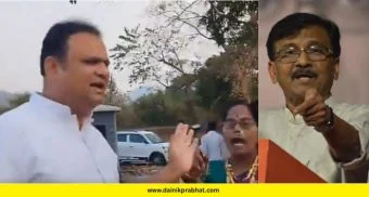 Rahul Narwekar: विधानसभा अध्यक्ष राहुल नार्वेकरांसोबत 'हाणामारी'?; संजय राऊतांनी व्हिडिओ शेअर करत विचारला 'हा' प्रश्न