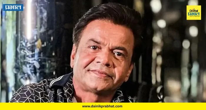 Rajpal Yadav Bail : मोठी अपडेट.! अभिनेता राजपाल यादव यांना जामीन मंजूर; पण.. घातली ‘ही’ अट